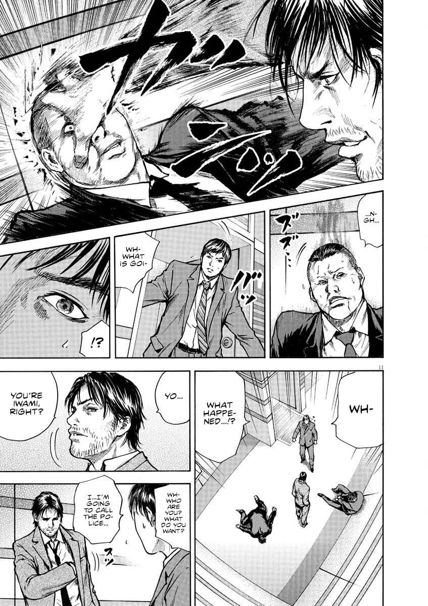 Page 11 Chapter 7 Silencer