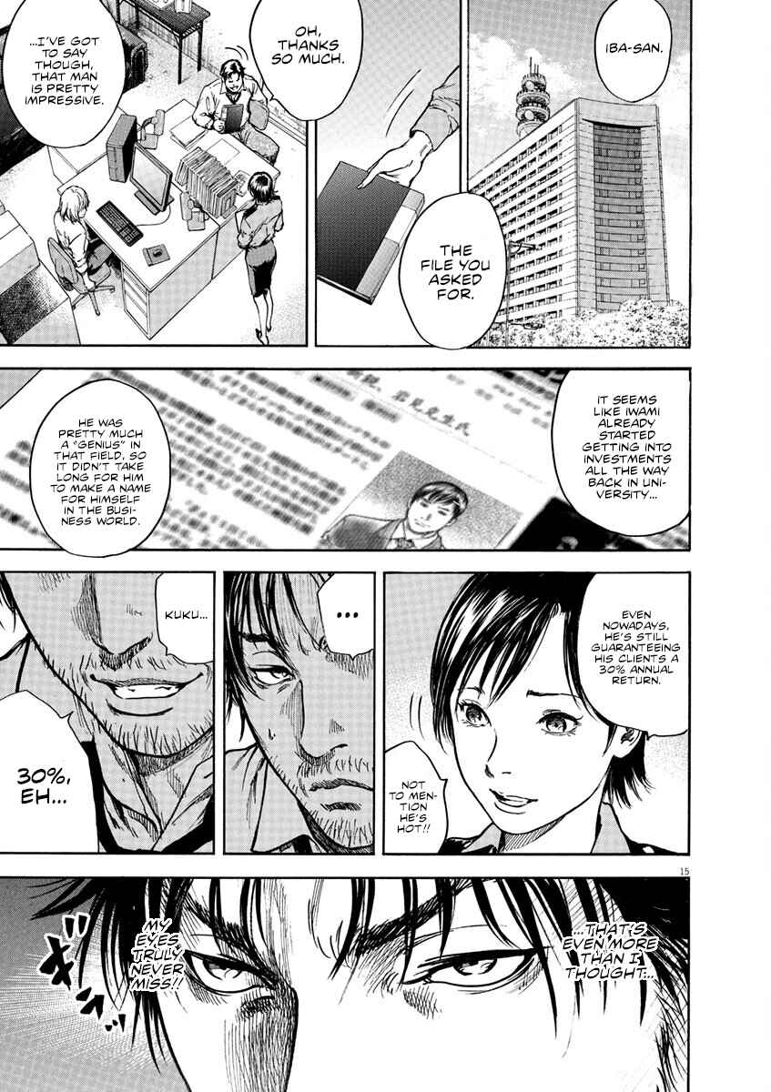 Page 15 Chapter 7 Silencer