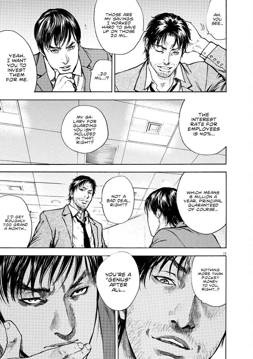 Page 19 Chapter 7 Silencer