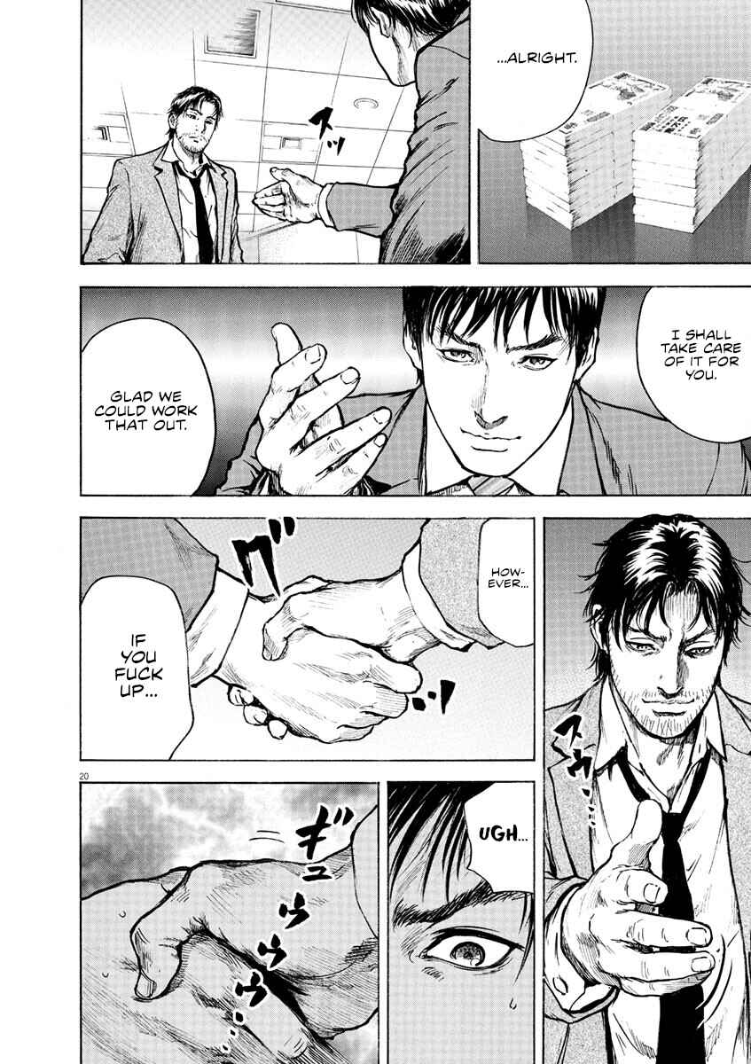 Page 20 Chapter 7 Silencer