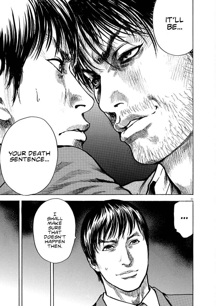 Page 21 Chapter 7 Silencer