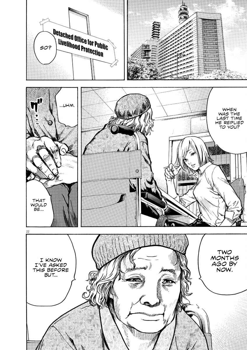 Page 22 Chapter 7 Silencer
