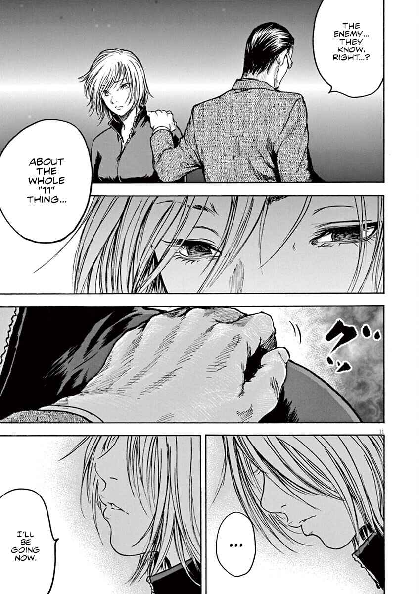 Page 12 Chapter 22 Silencer