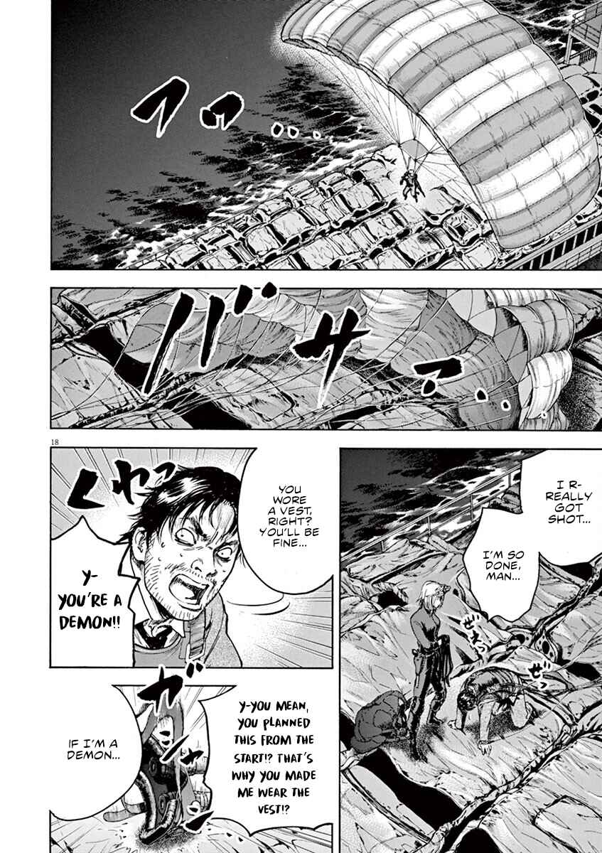 Page 18 Chapter 22 Silencer