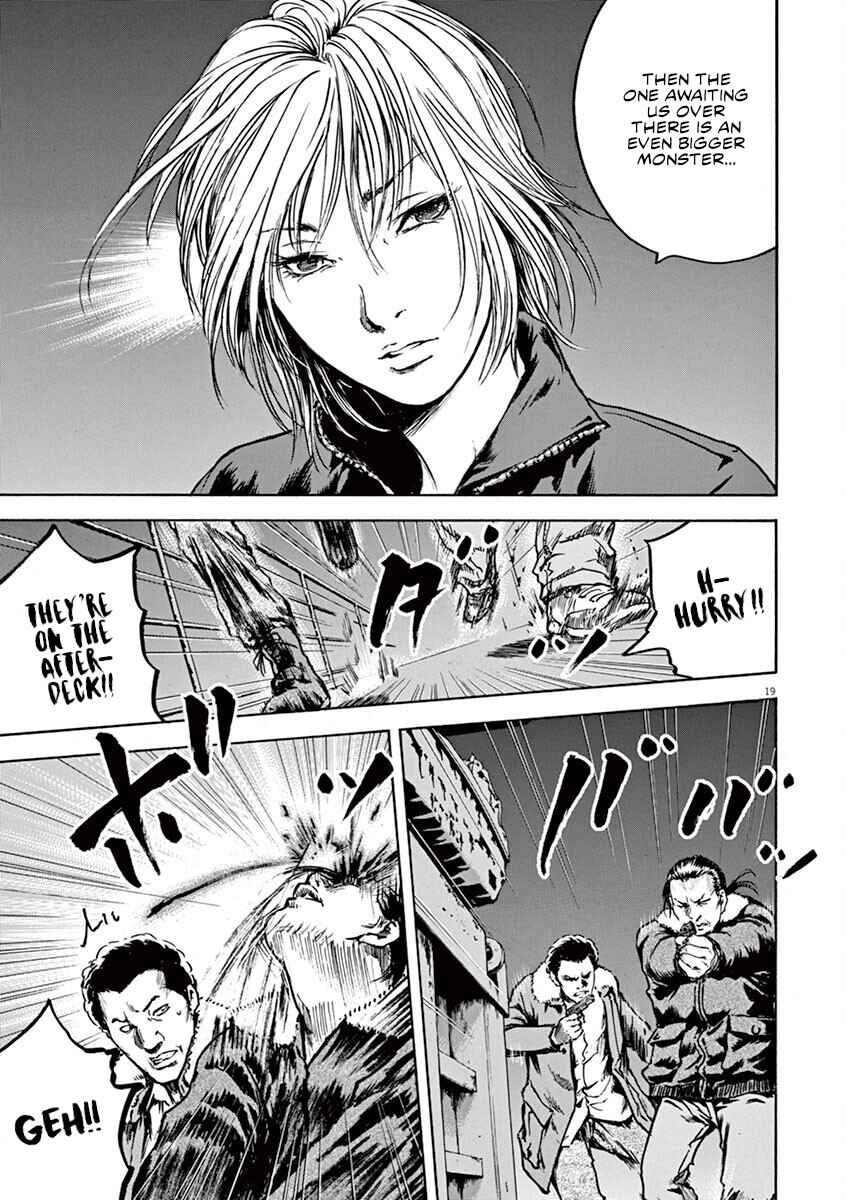 Page 19 Chapter 22 Silencer