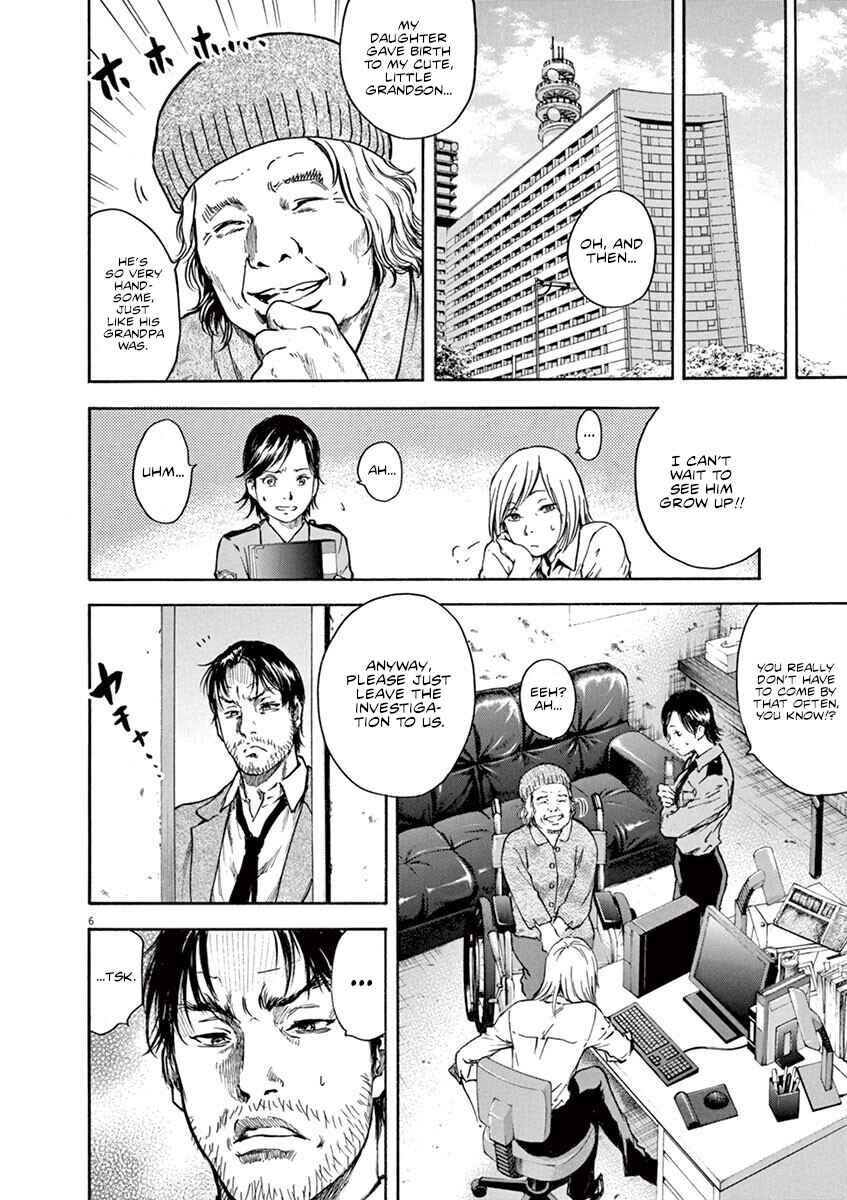 Page 10 Chapter 9 Silencer