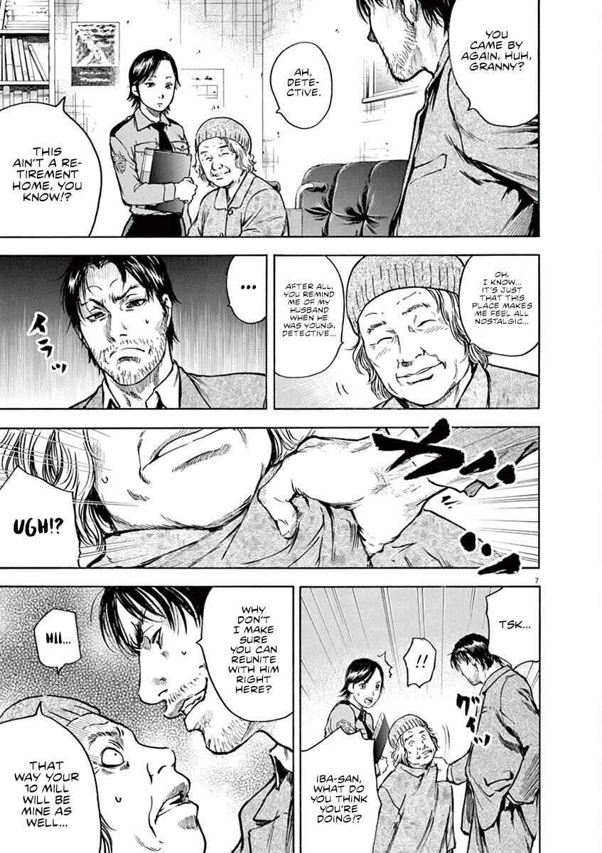 Page 11 Chapter 9 Silencer