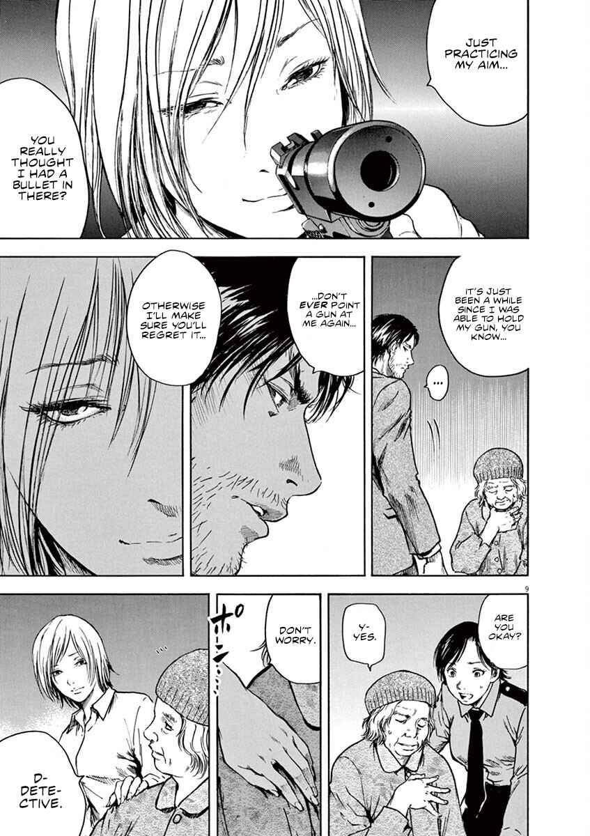 Page 13 Chapter 9 Silencer