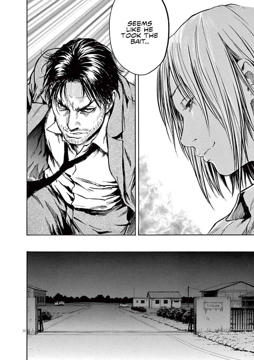 Page 16 Chapter 9 Silencer