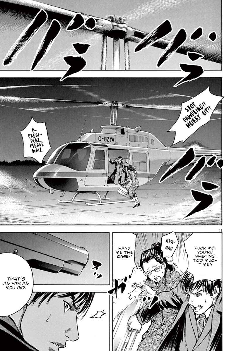 Page 17 Chapter 9 Silencer