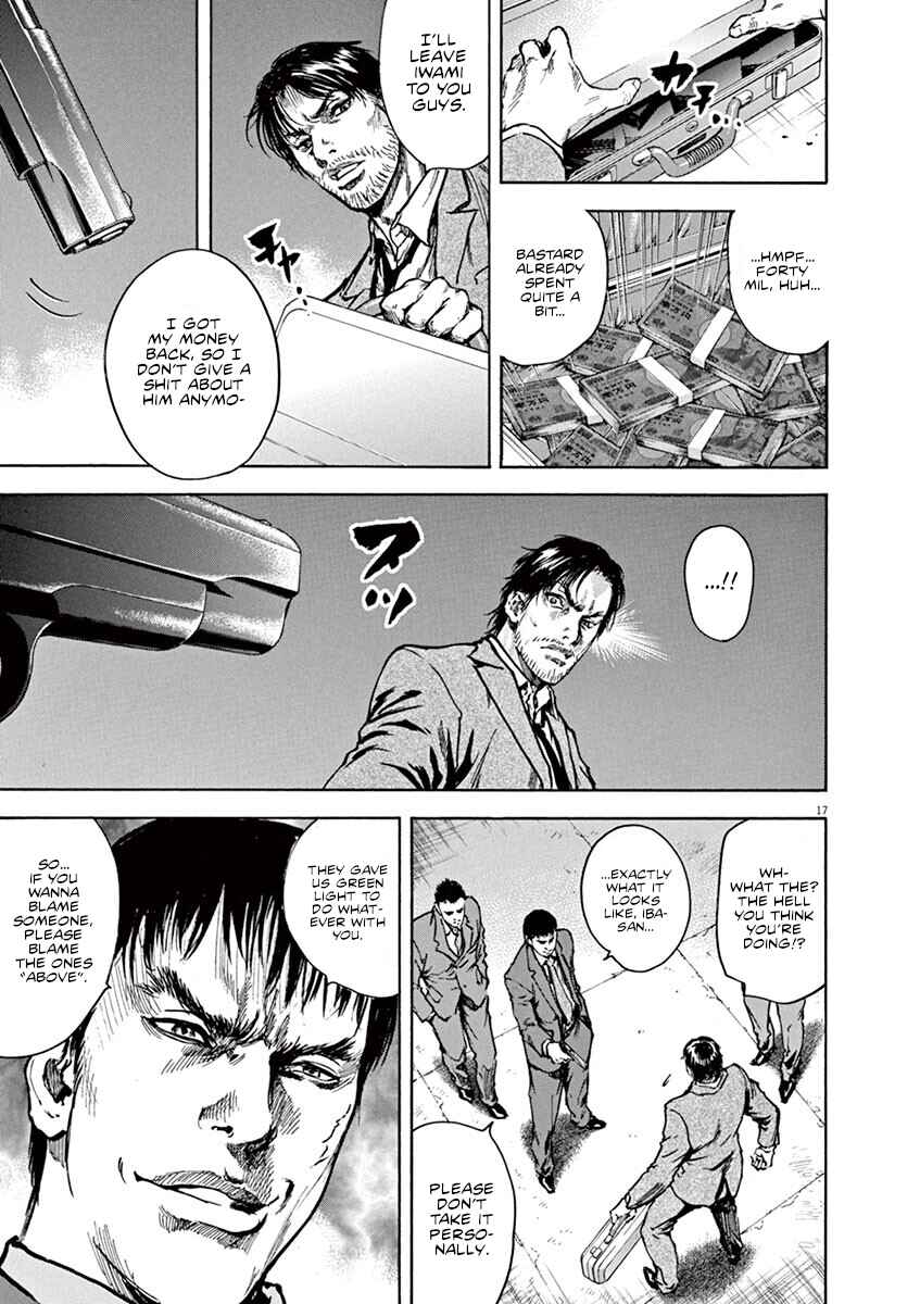 Page 21 Chapter 9 Silencer
