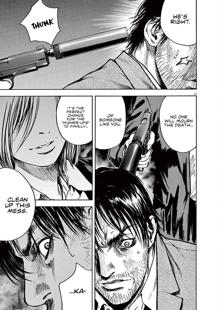 Page 23 Chapter 9 Silencer