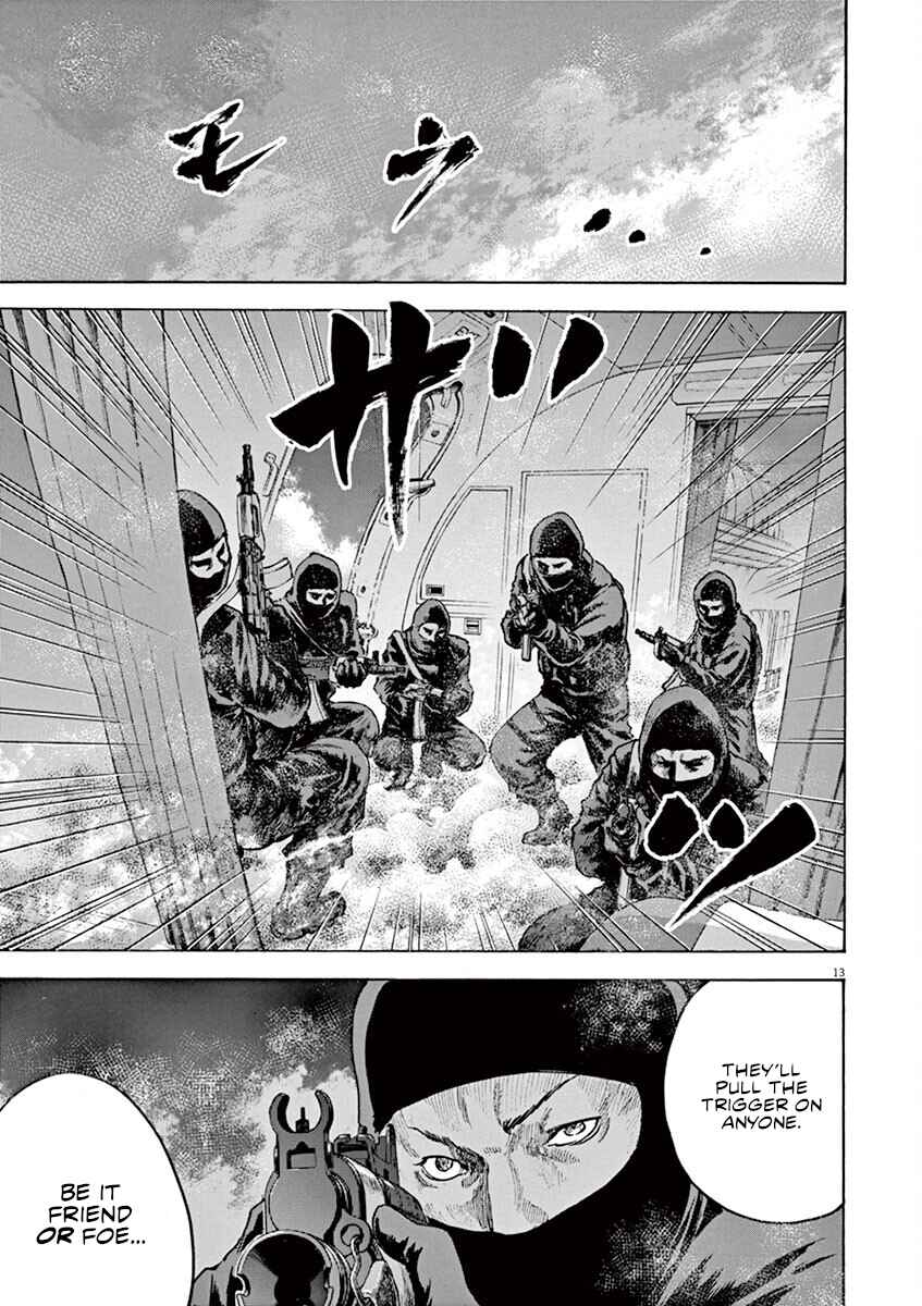 Page 13 Chapter 33 Silencer