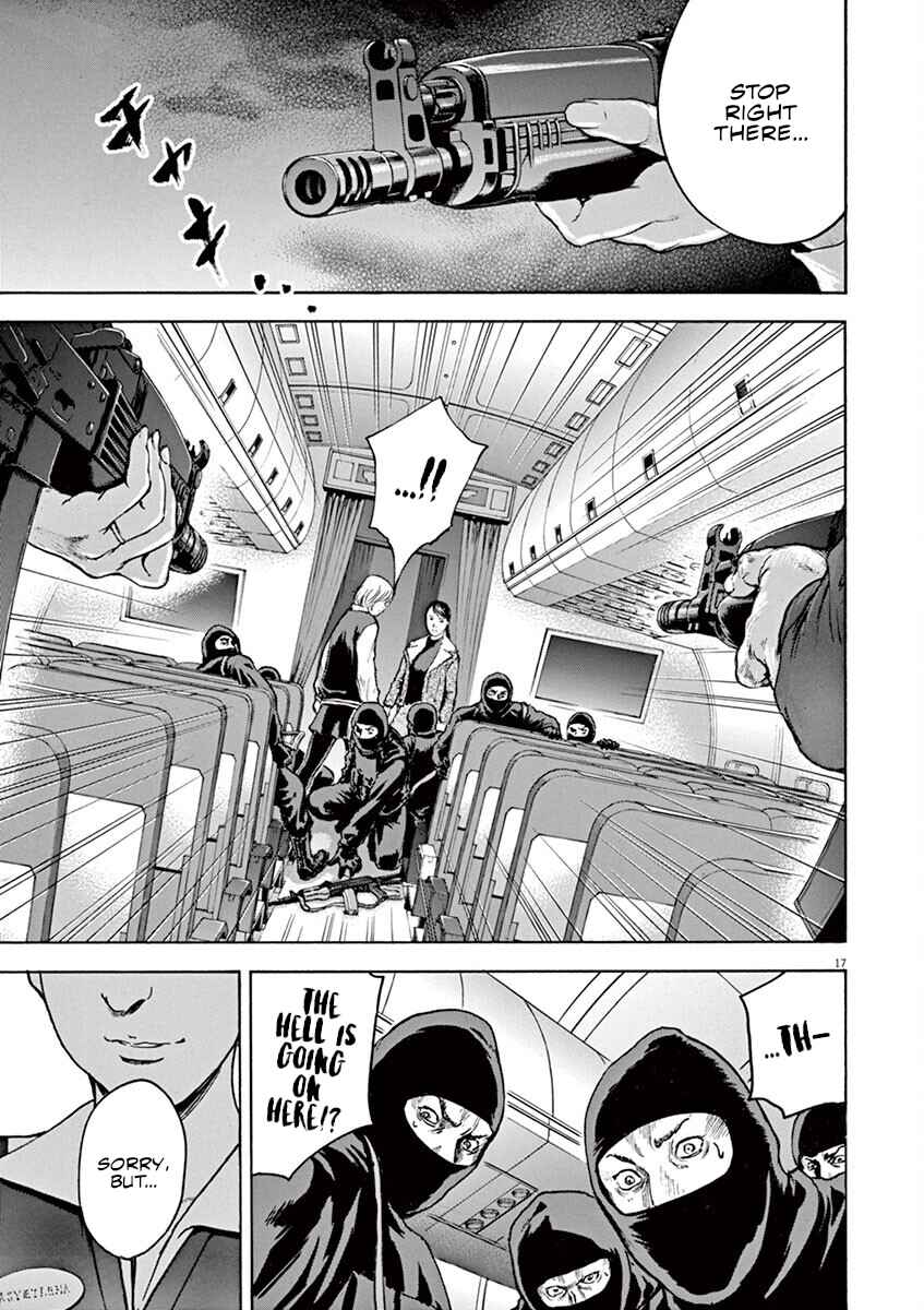 Page 17 Chapter 33 Silencer