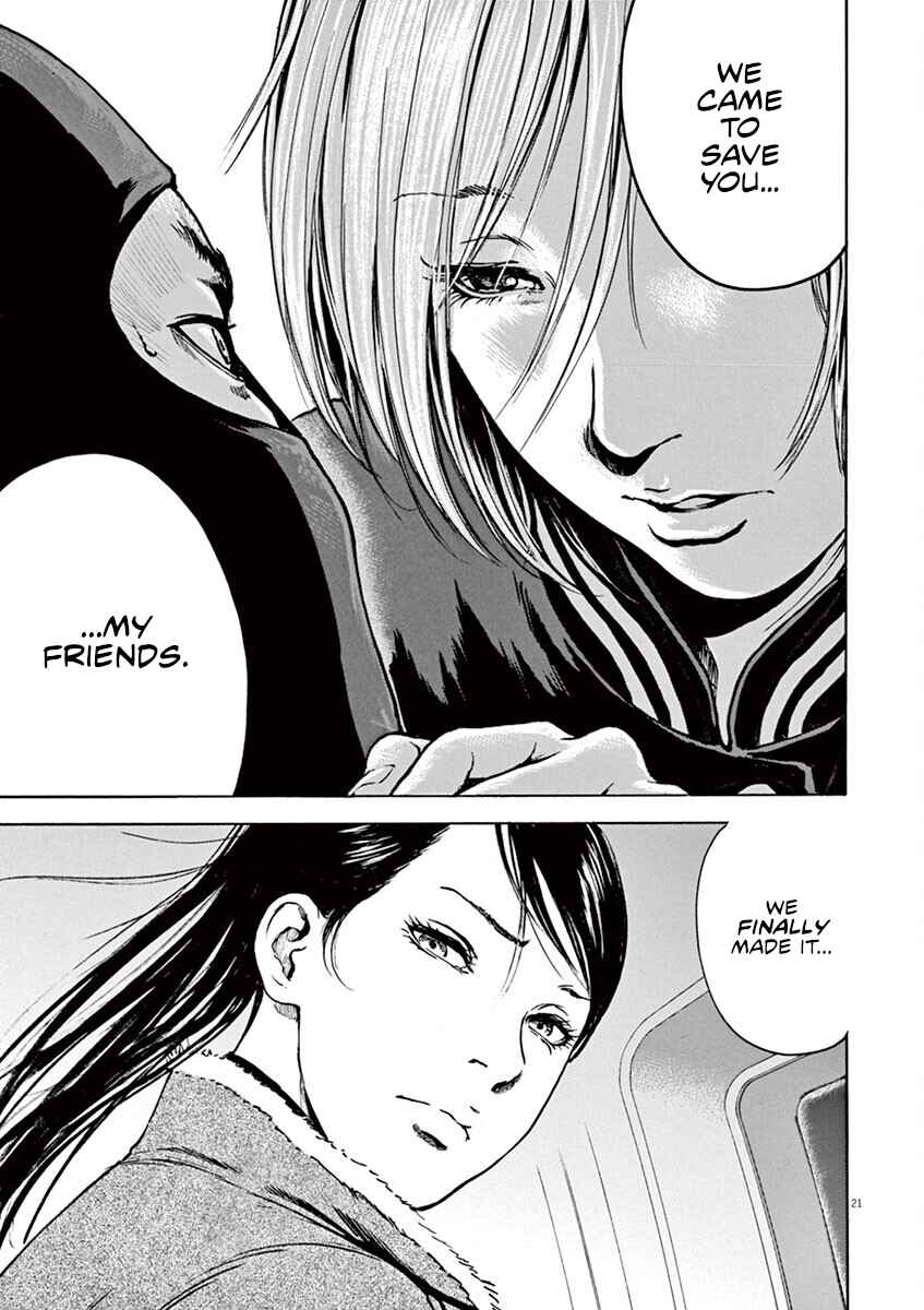 Page 20 Chapter 33 Silencer