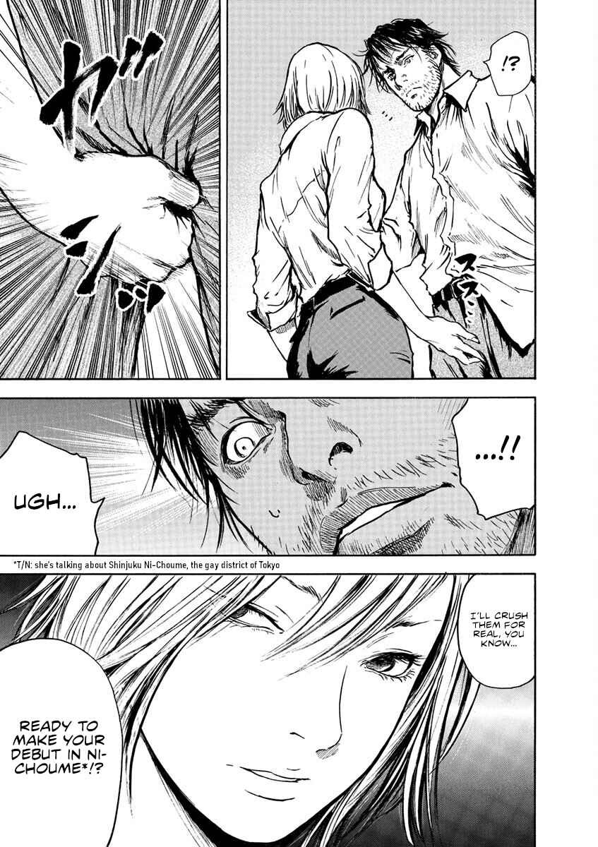 Page 10 Chapter 3 Silencer
