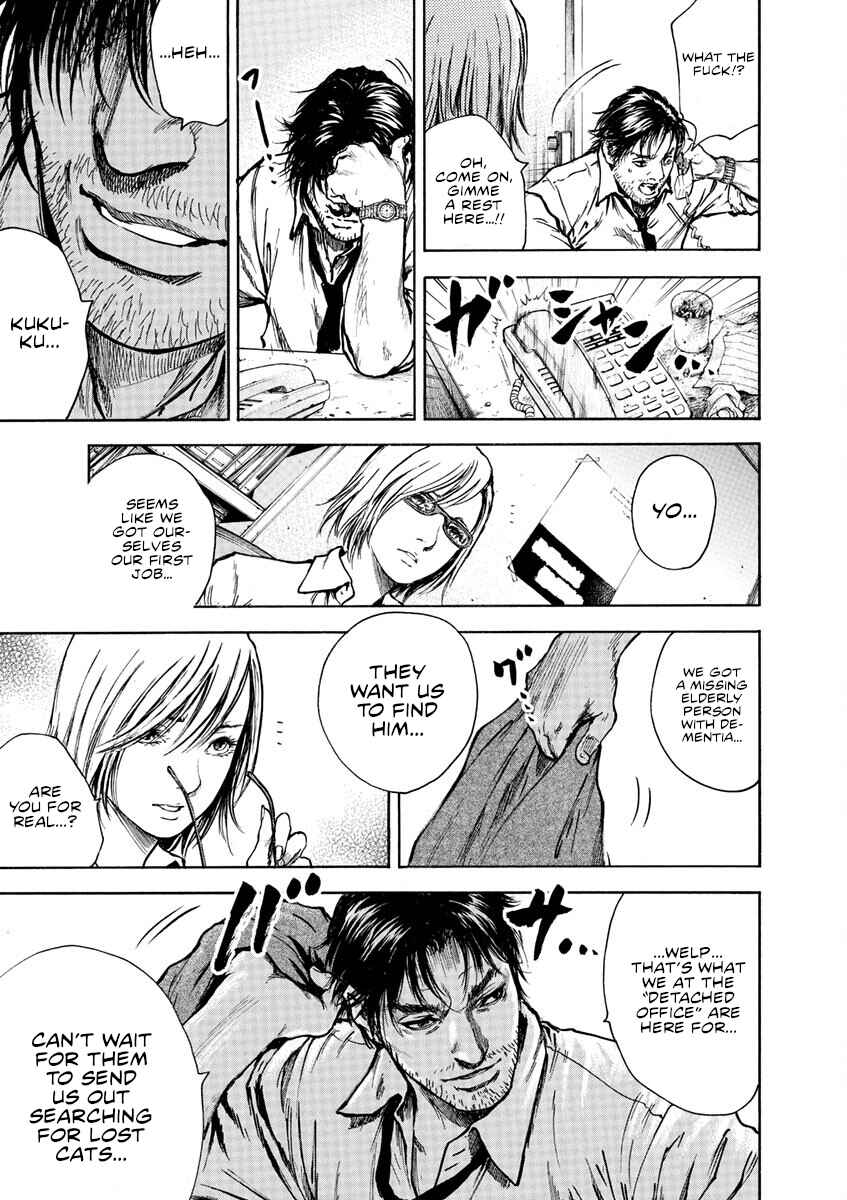 Page 16 Chapter 3 Silencer