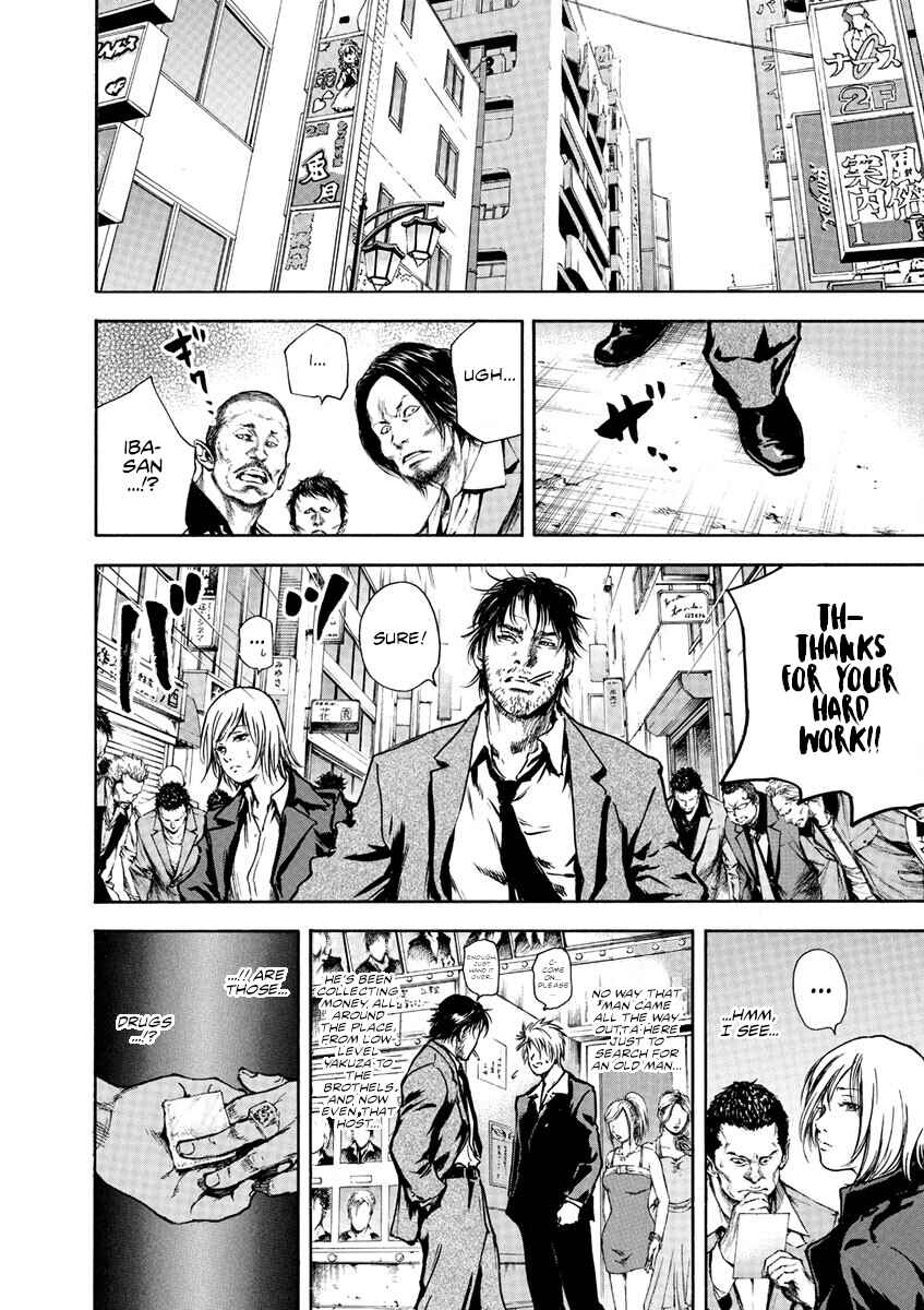 Page 17 Chapter 3 Silencer