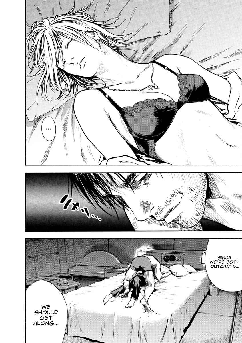 Page 23 Chapter 3 Silencer