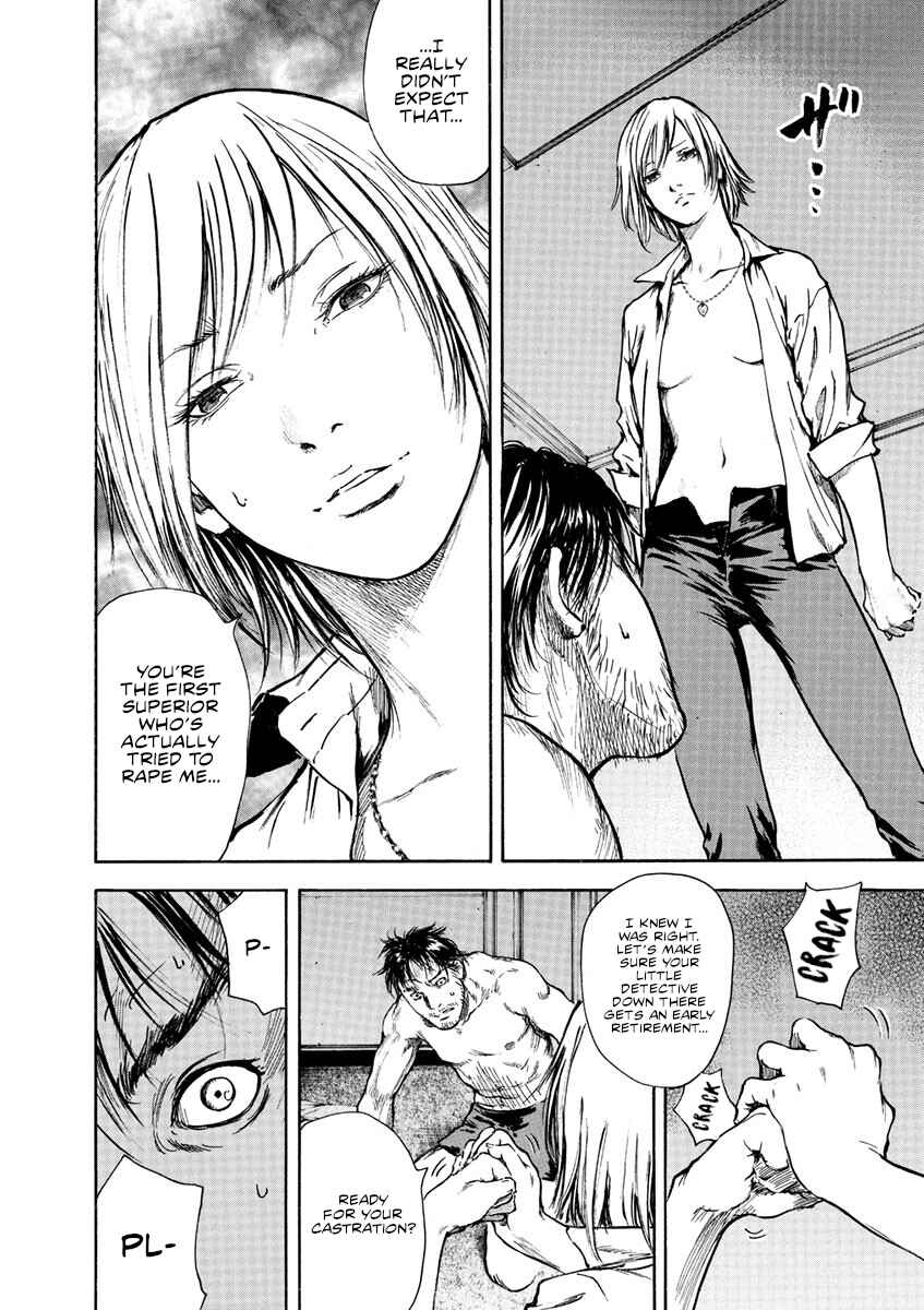 Page 27 Chapter 3 Silencer