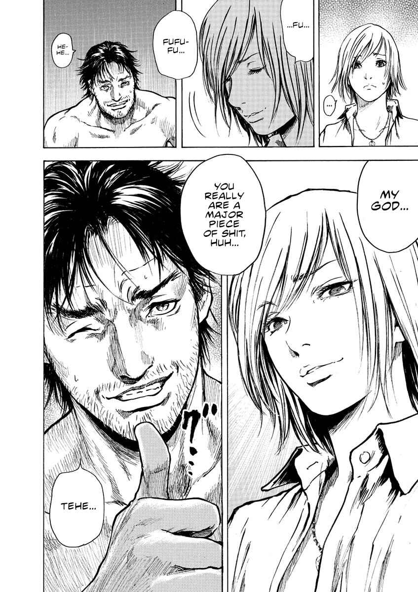 Page 29 Chapter 3 Silencer