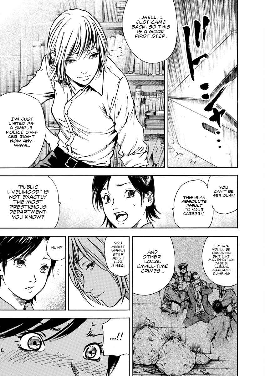 Page 4 Chapter 3 Silencer