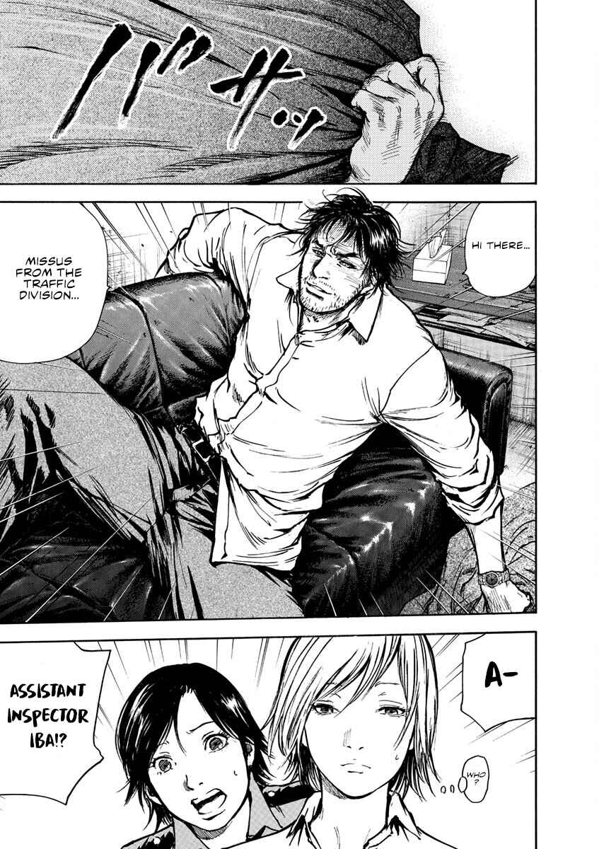 Page 6 Chapter 3 Silencer