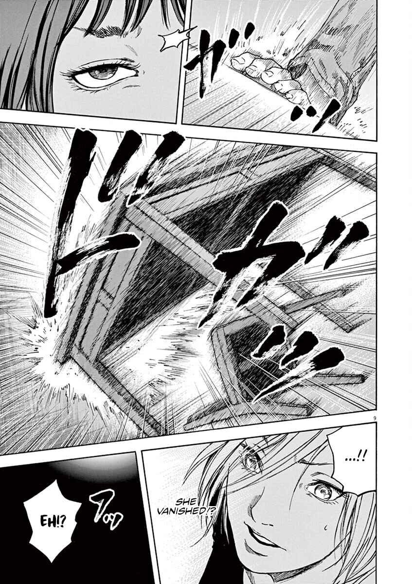 Page 10 Chapter 28 Silencer
