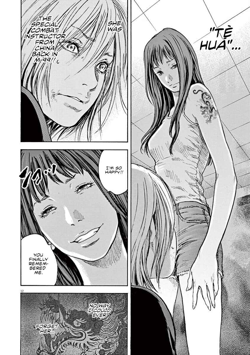 Page 13 Chapter 28 Silencer
