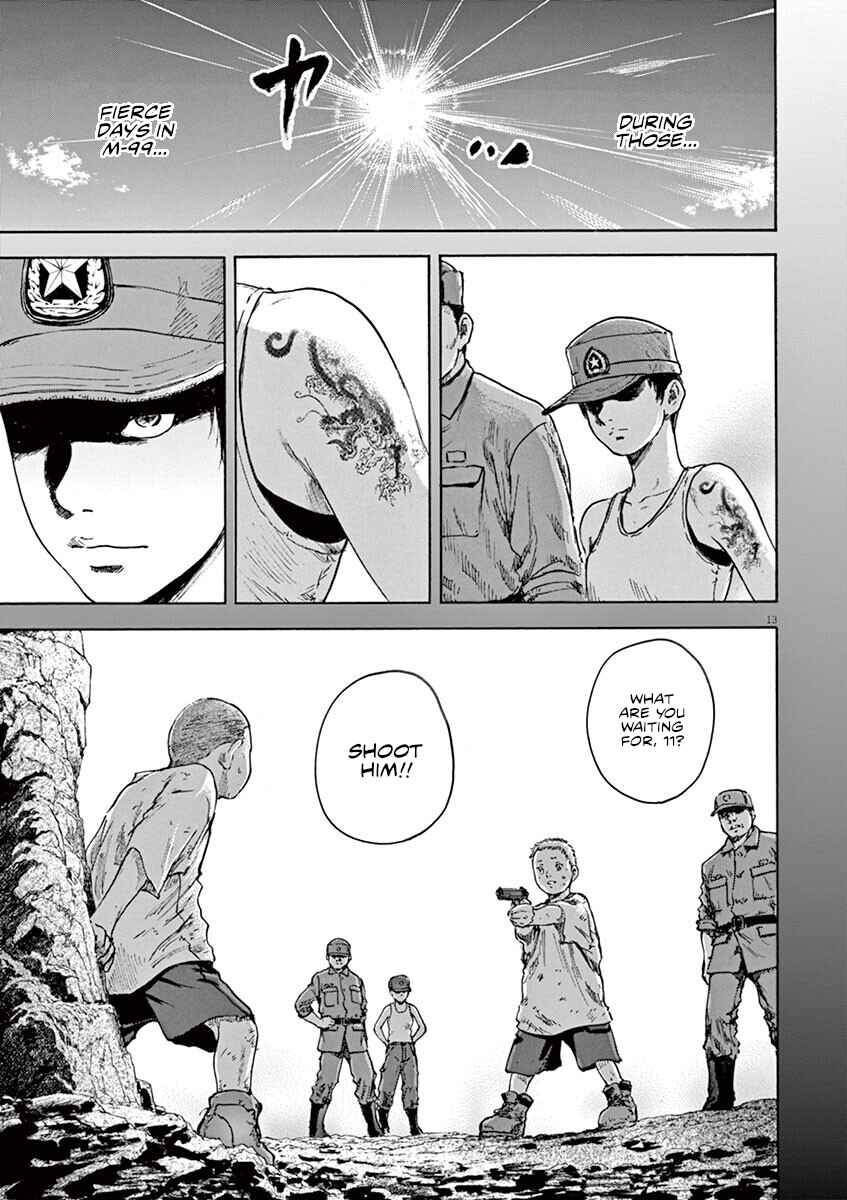 Page 14 Chapter 28 Silencer