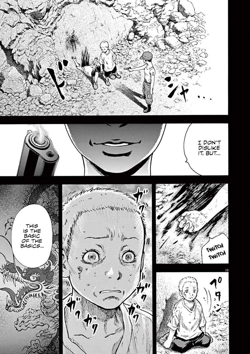 Page 19 Chapter 28 Silencer