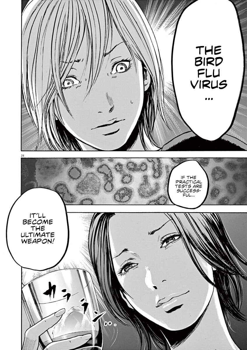 Page 24 Chapter 28 Silencer