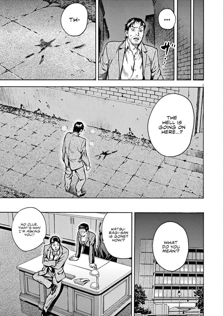 Page 4 Chapter 28 Silencer