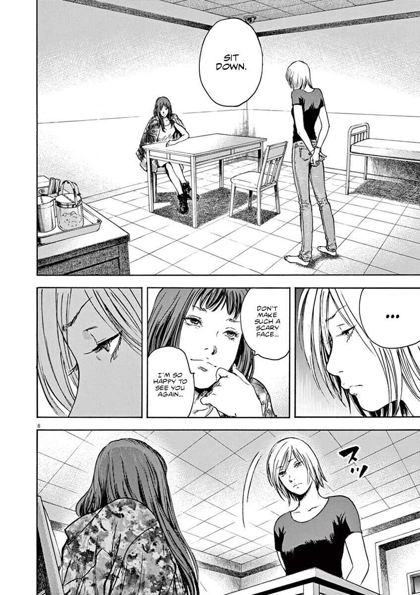 Page 9 Chapter 28 Silencer