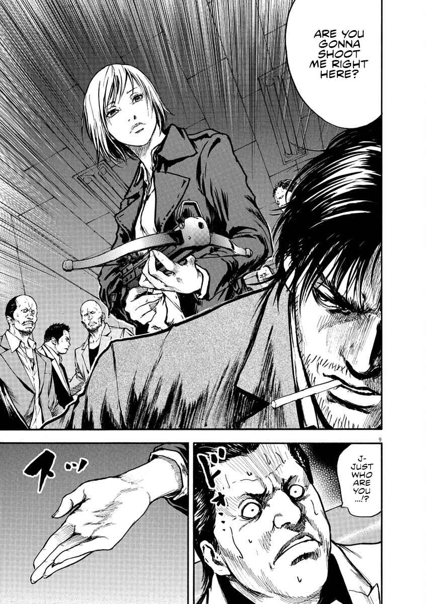 Page 10 Chapter 5 Silencer