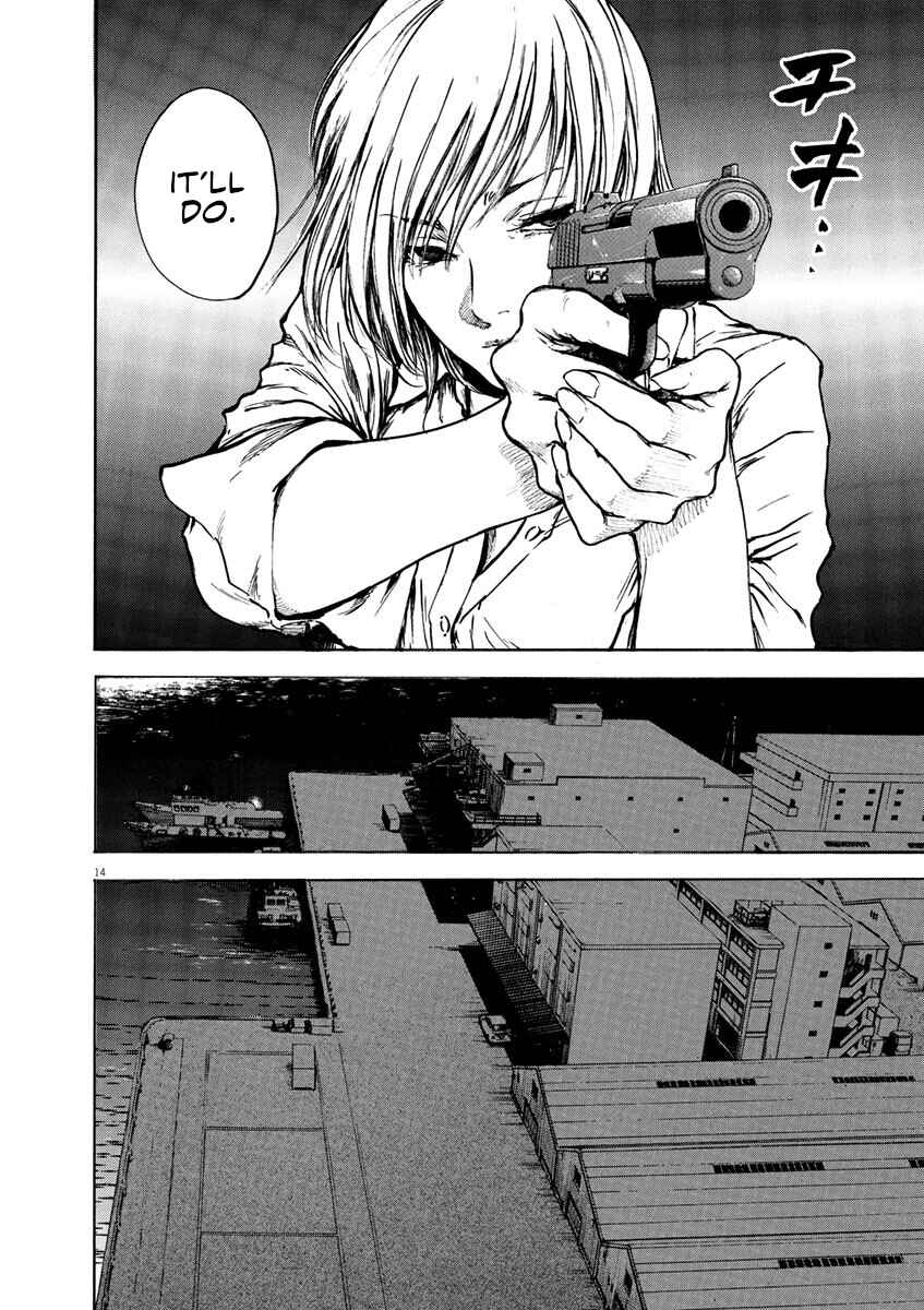 Page 15 Chapter 5 Silencer