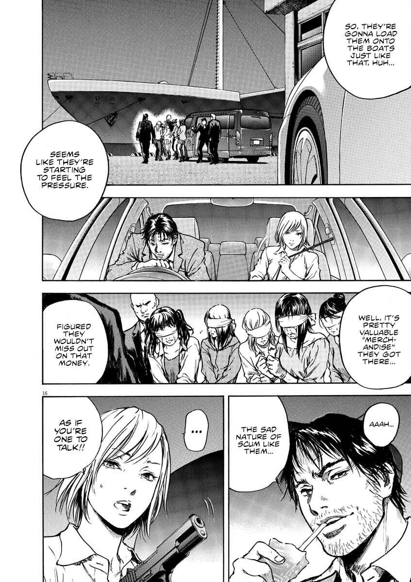 Page 17 Chapter 5 Silencer