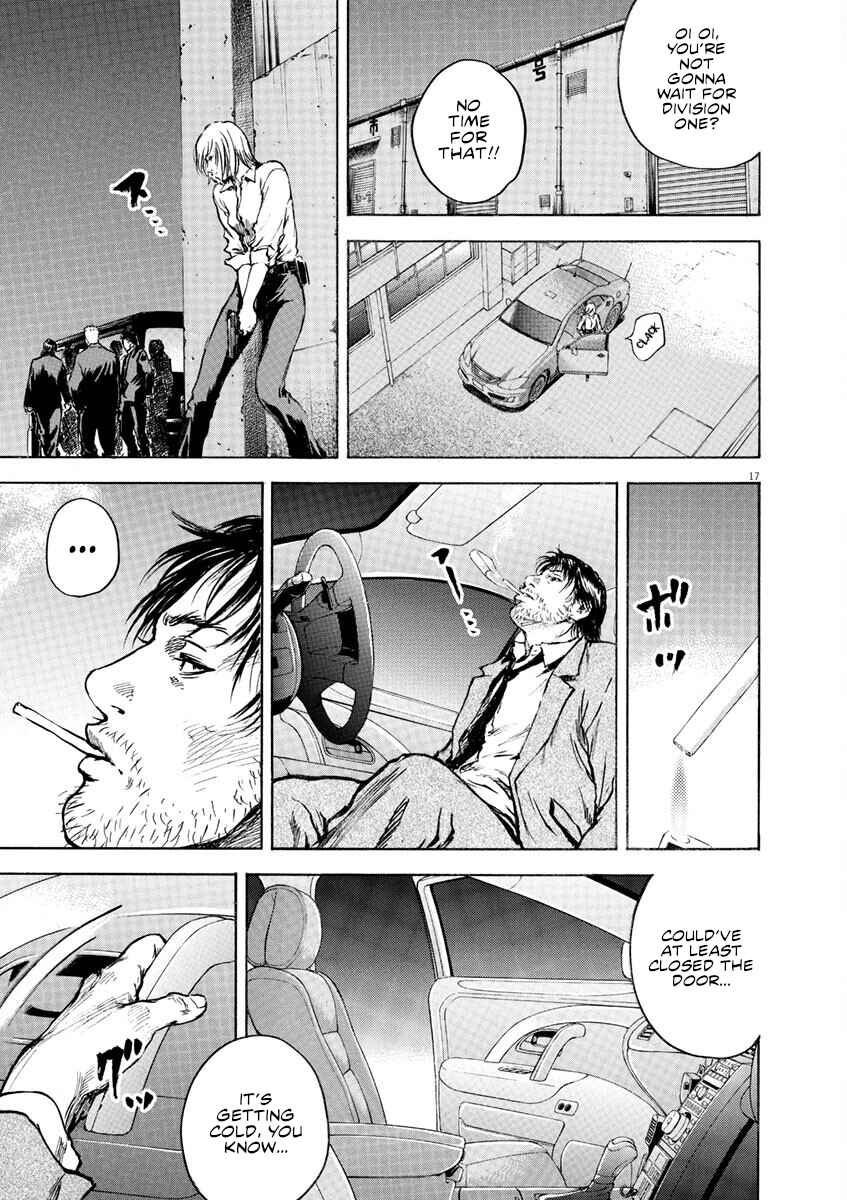 Page 18 Chapter 5 Silencer