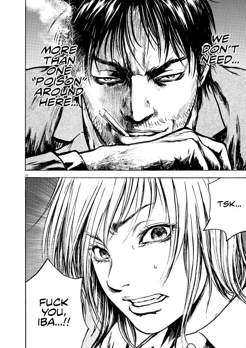 Page 21 Chapter 5 Silencer