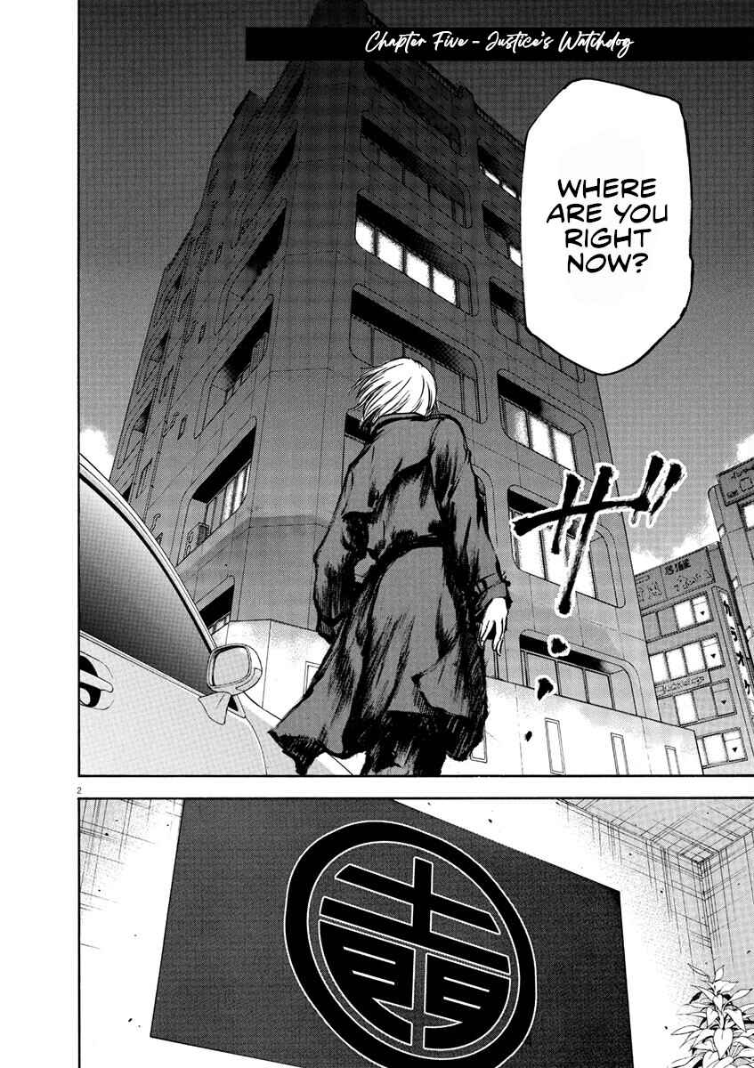 Page 3 Chapter 5 Silencer