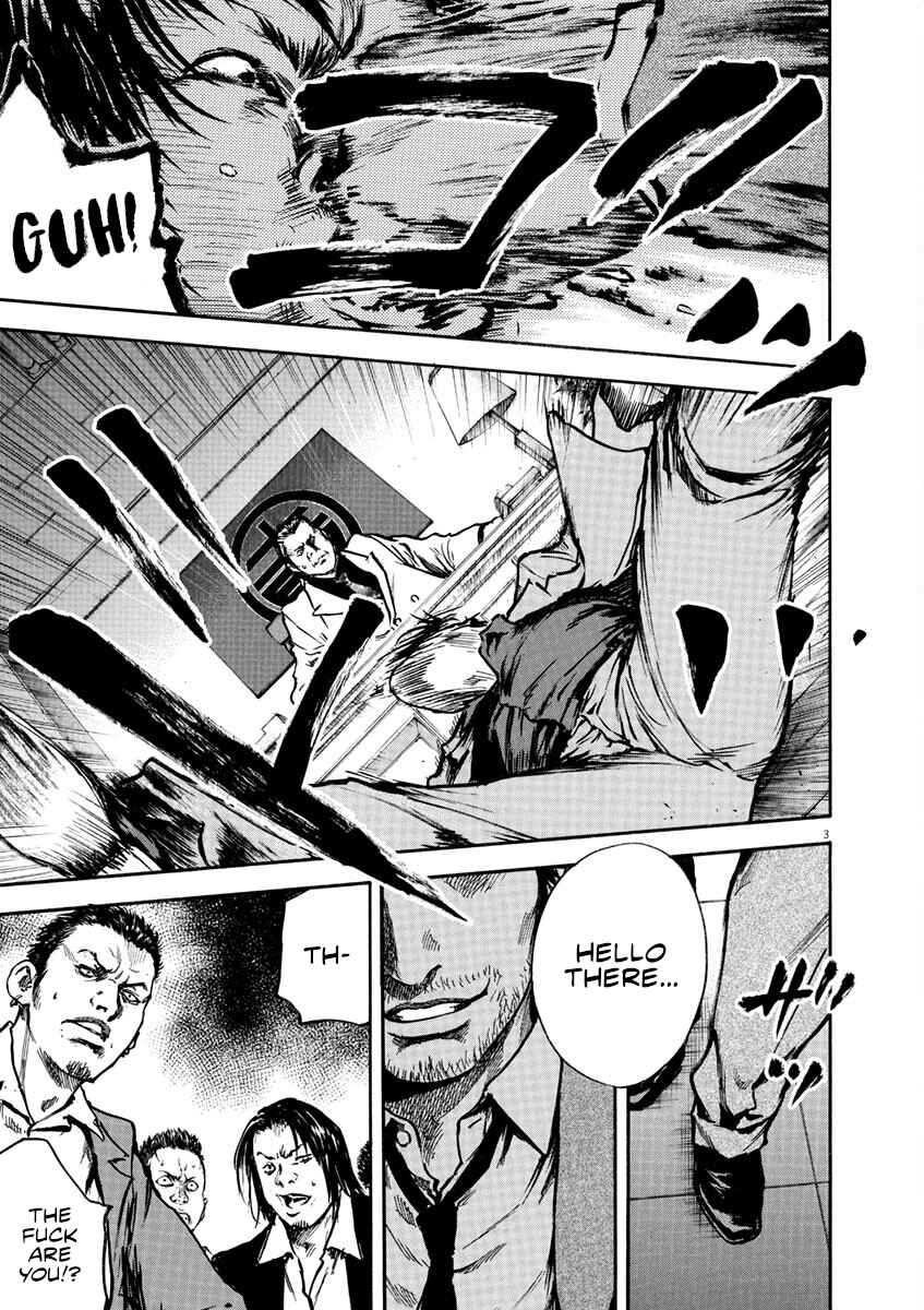 Page 4 Chapter 5 Silencer
