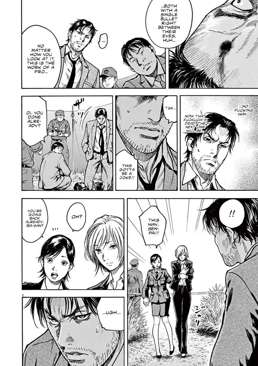 Page 10 Chapter 18 Silencer