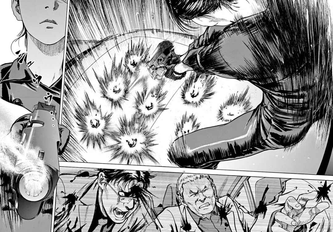Page 22 Chapter 18 Silencer
