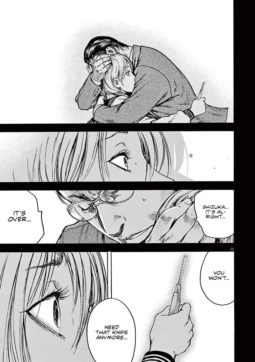 Page 13 Chapter 21 Silencer