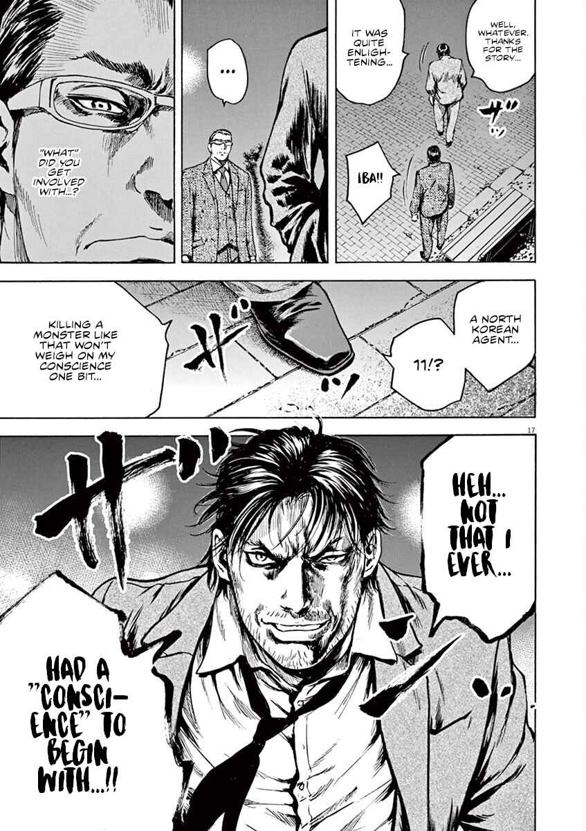 Page 17 Chapter 21 Silencer