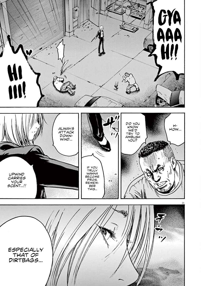 Page 21 Chapter 21 Silencer