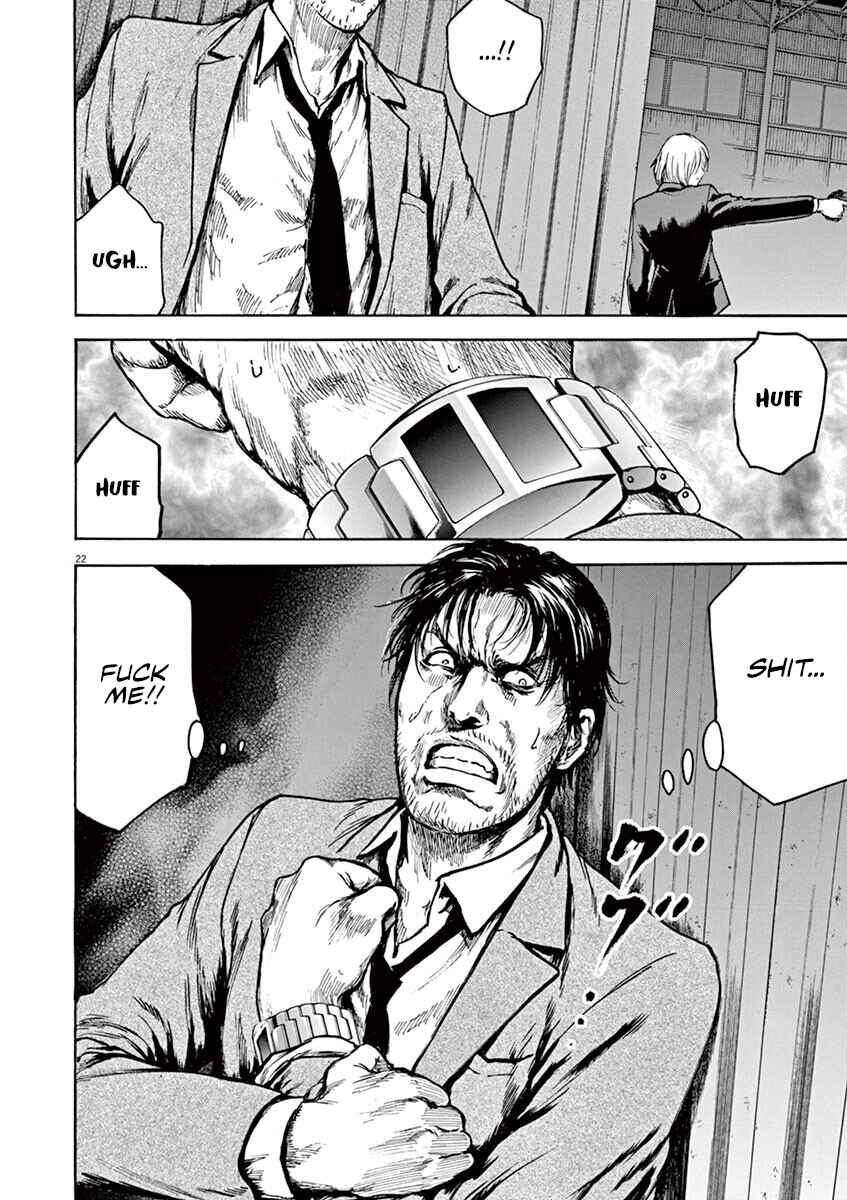 Page 22 Chapter 21 Silencer