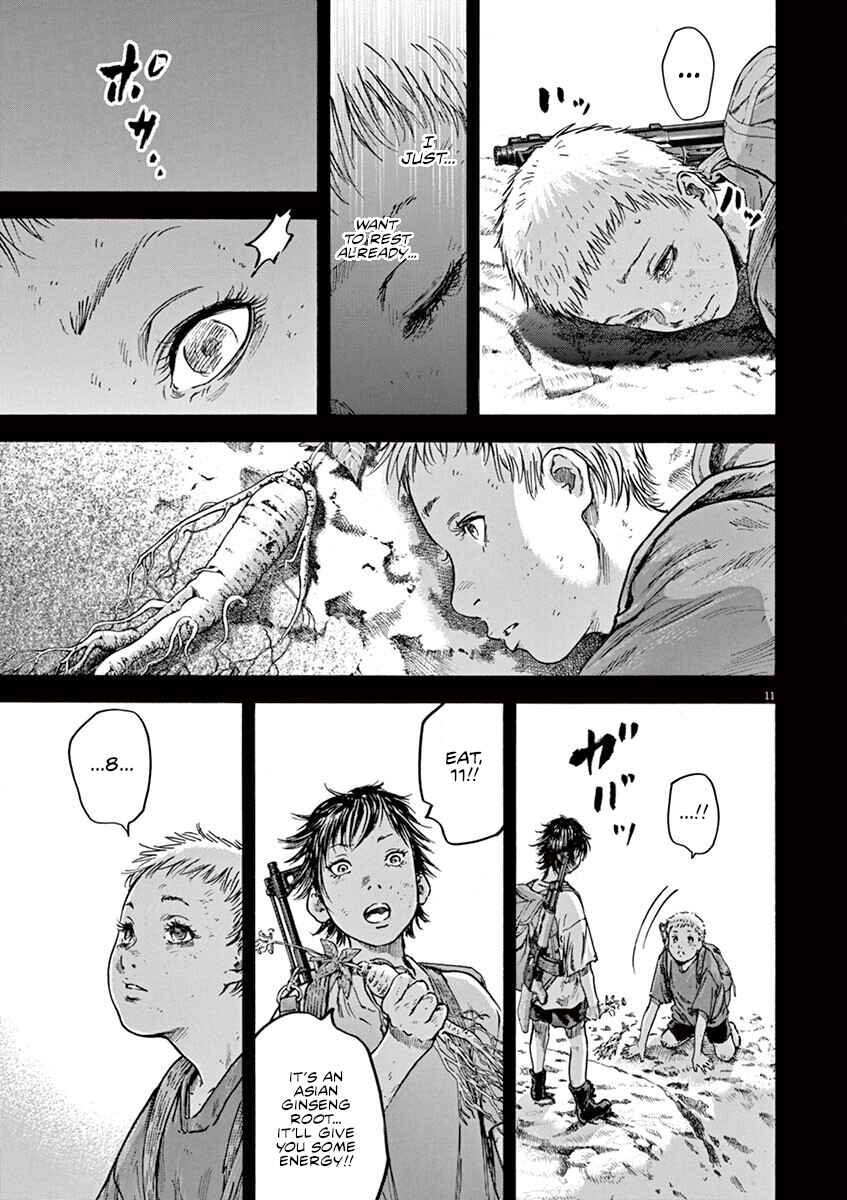 Page 11 Chapter 23 Silencer