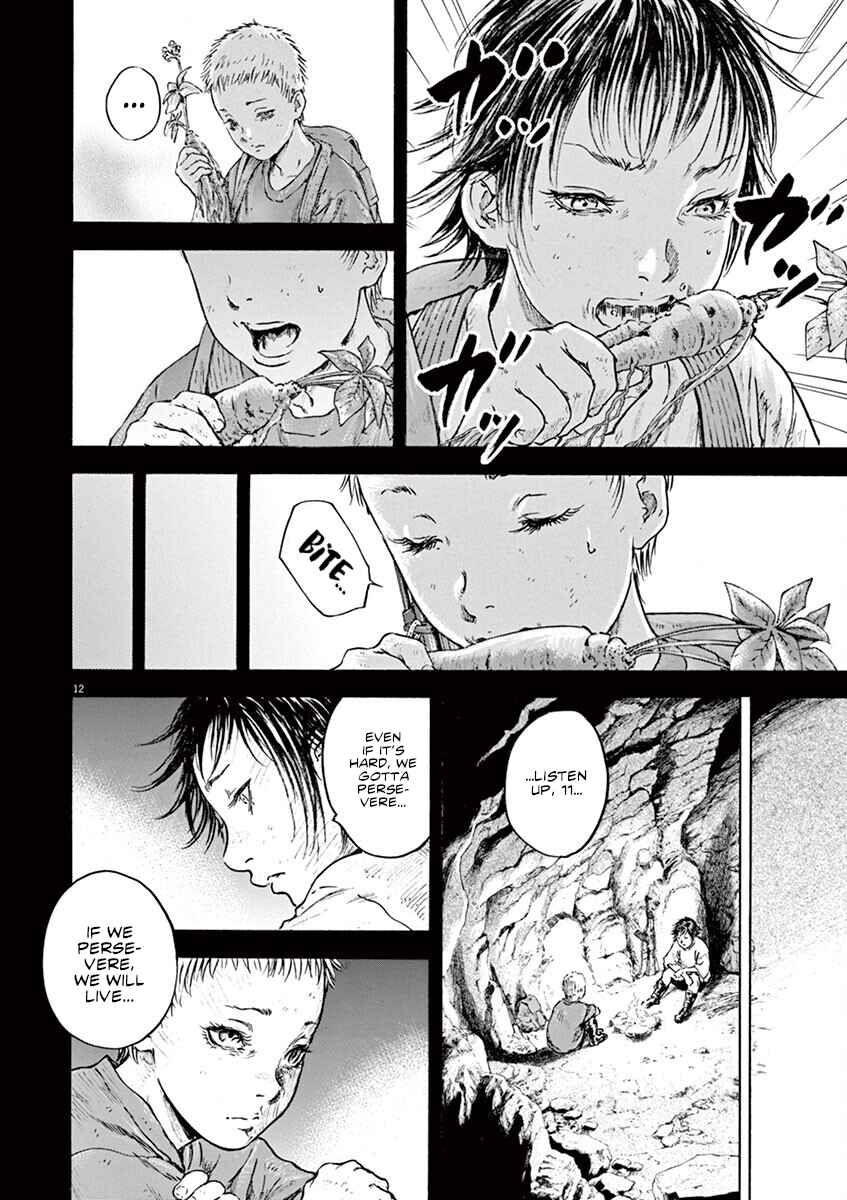 Page 12 Chapter 23 Silencer