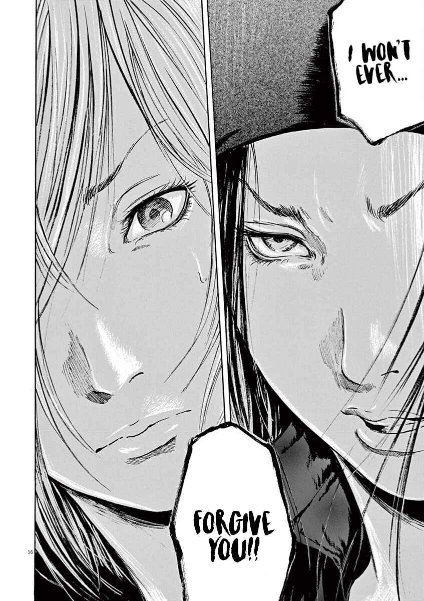 Page 16 Chapter 23 Silencer